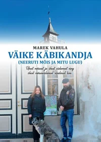 Väike käbikandja