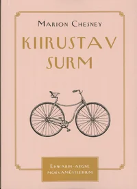 Kiirustav surm. Edwardi-aegne mõrvamüsteerium