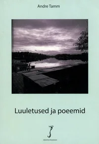 Luuletused ja poeemid