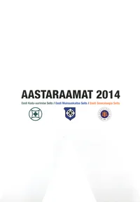 Aastaraamat 2014