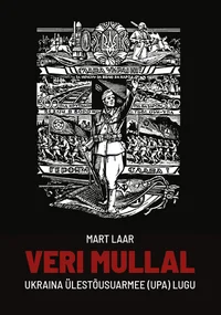 Veri mullal