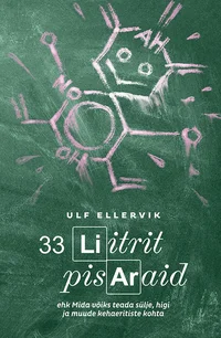 33 liitrit pisaraid. ehk Mida võiks teada sülje, higi ja muude kehaeritiste kohta