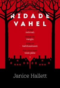 Ridade vahel