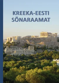 Kreeka-eesti sõnaraamat