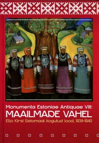 Maailmade vahel