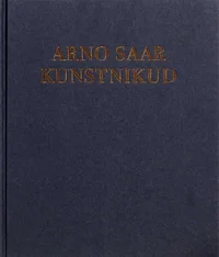 Kunstnikud