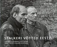 Stalkeri võtted Eestis. Съемки «Сталкера» в Эстонии. Shooting of Stalker in Estonia