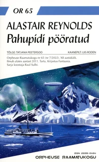 Pahupidi pööratud