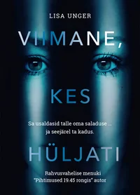 Viimane, kes hüljati