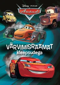 Autod