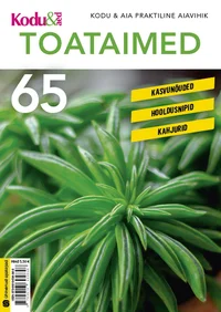 Toataimed