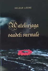 Aatekirjaga saadeti surmale P 2022