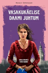 Vasakukäelise daami juhtum