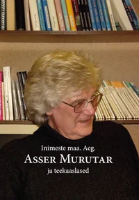 Inimeste maa. Aeg