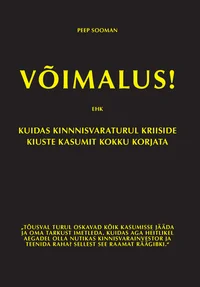Võimalus!