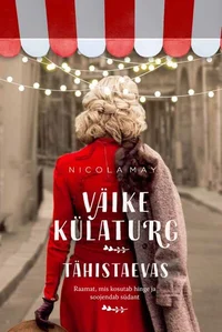 Väike külaturg