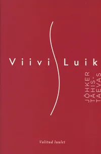 Jõhker tähistaevas