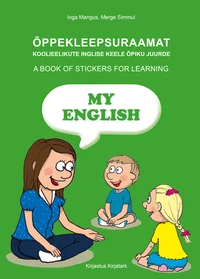 My English