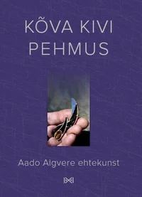 Kõva kivi pehmus