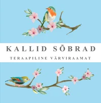 Kallid sõbrad