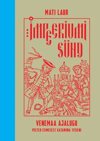 Impeeriumi sünd