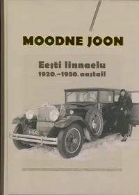 Moodne joon