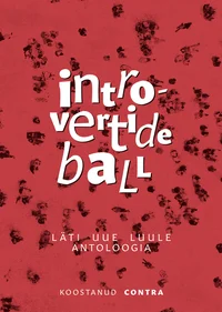 Introvertide ball