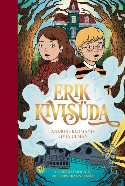 Erik Kivisüda - Andris Feldmanis, Livia Ulman (Postimees, 2022). Joonistuslikul kaanepildil on kujutatud kahte last — tütarlast ja prillides poissi — müstilise tumeda maja ees hämaras õhkkonnas. Illustratsioon on värvirikas, soojades pruunides ja sinakasrohelistes toonides, stiililt koomiksilik ja lapsesõbralik.