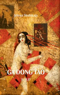 Ga dong tao. Jutud