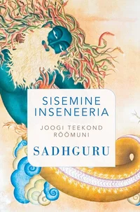 Sisemine inseneeria