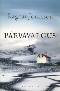 Päevavalgus