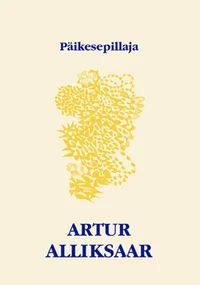Päikesepillaja