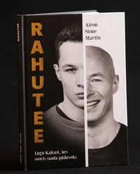 Rahutee