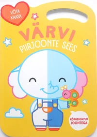 Värvi piirjoonte sees