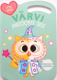 Värvi piirjoonte sees
