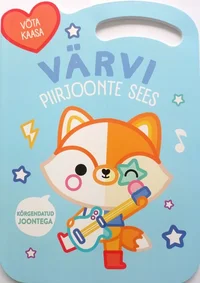 Värvi piirjoonte sees