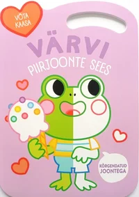 Värvi piirjoonte sees