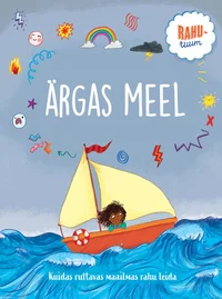 Ärgas meel