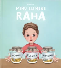 Minu esimene raha