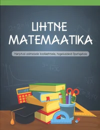 Lihtne matemaatika