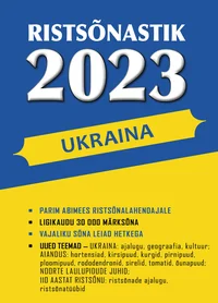 Ristsõnastik 2023