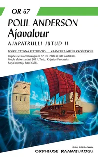 Ajavalvur. Ajapatrulli jutud II. 1/2023