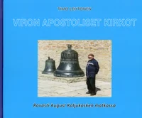 Viron apostoliset kirkot