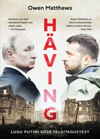 Häving