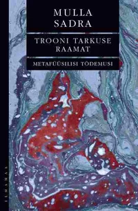 Trooni tarkuse raamat