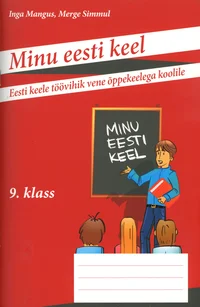 Minu eesti keel