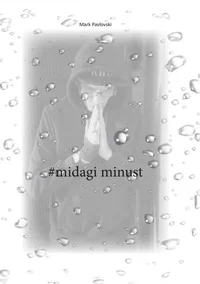 #midagi minust