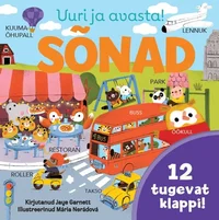 Sõnad