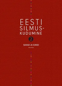 Eesti silmuskudumine