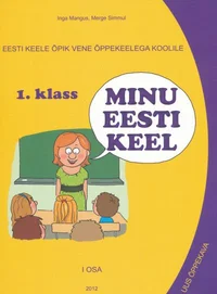 Minu eesti keel